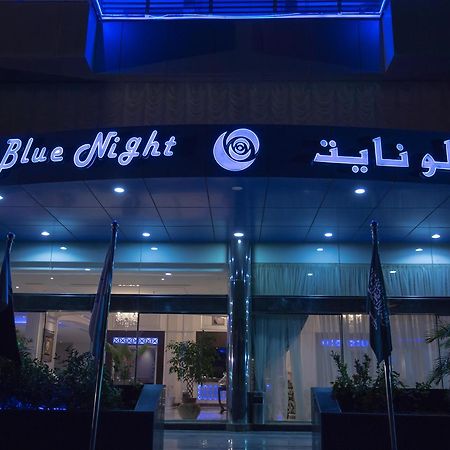 Blue Night Hotel Dzsidda Kültér fotó