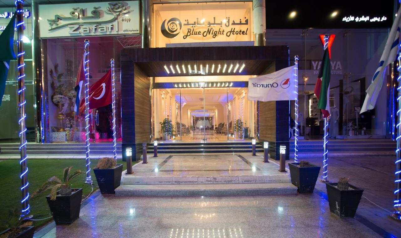 Blue Night Hotel Dzsidda Kültér fotó